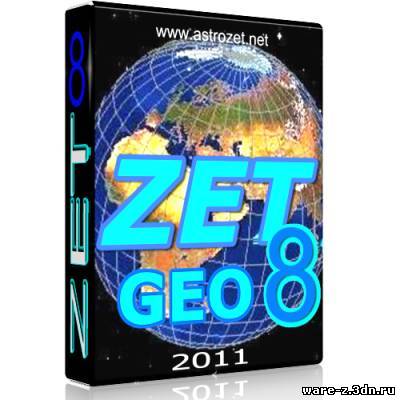 Zet 8 Geo 8.1.67.90303 (2011) Rus