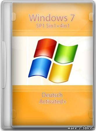 Прочитать публикацию «Скачать Windows : Windows 7 SP1 5in1+4in1 Deutsch (x86/x64» Скачать Windows : Windows 7 SP1 5in1+4in1 Deutsch (x86/x64