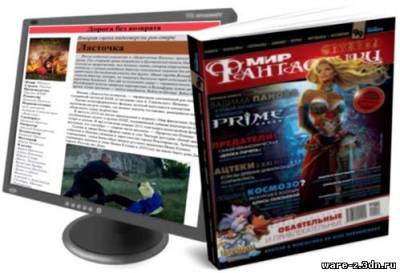 DVD приложение к журналу Мир Фантастики № 11 (99) ноябрь 2011