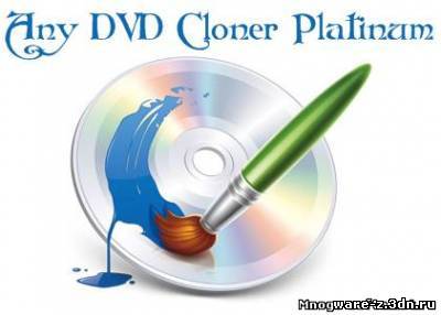Any DVD Cloner Platinum v1.1.3