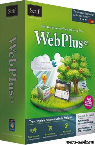 Serif WebPlus X5 13.0.100.90 Русская версия