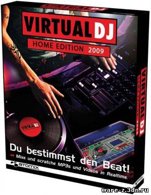 Virtual DJ Pro 6.0.4 b203 Full+crack