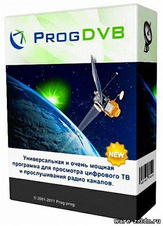 ProgDVB Professional 6.81c Portable