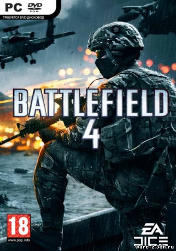 Прочитать публикацию «Battlefield 4 Digital Deluxe Edition (1.0.0.104788/Update 8/2013/ENG/RUS) Rip от z10yded» Battlefield 4 Digital Deluxe Edition (1.0.0.104788/Update 8/2013/ENG/RUS) Rip от z10yded