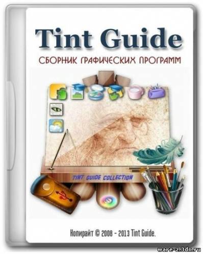 Сборник графических программ от Tint Guide 28.01.2014 Portable (x86/x64)