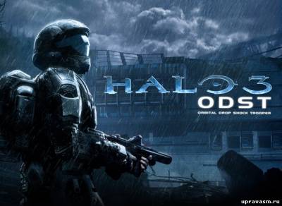 Игра Halo 3: ODST выйдет в следующем месяце выйдет