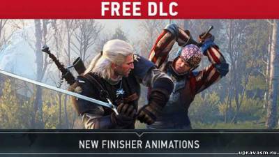 Новые приемы добивания в свежем бесплатном DLC для The Witcher 3