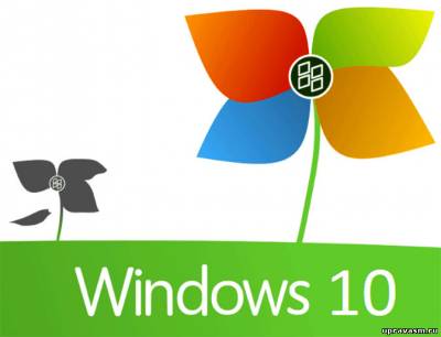 Дебют Windows 10 могут перенести из за обнаруженных ошибок
