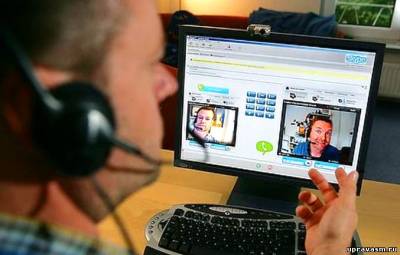Skype обвиняют в прослушивании разговоров