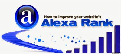 Что такое Alexa Rank и как его использовать