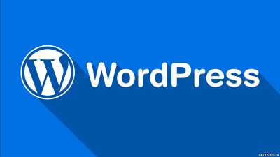 WordPress для начинающих
