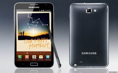 Samsung модифицировал Galaxy Note в планшет