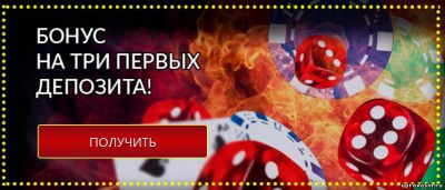 Чем так привлекательно онлайн казино Play777-Slots для любителей азартных игр и развлечений