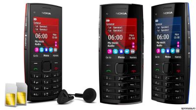 Телефон NOKIA X2-00