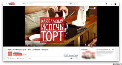 Обновлена платформа для социалок от YouTube