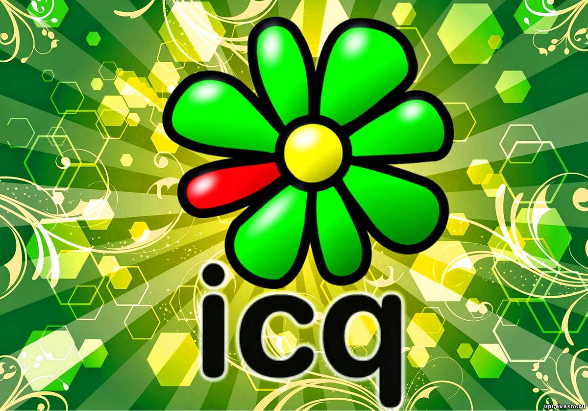 Почему в ICQ приходят иероглифы, а не буквы?
