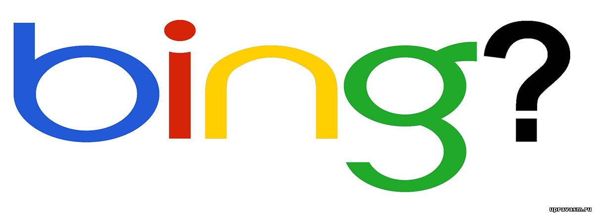 Bing опять уличен в воровстве результатов выдачи Google