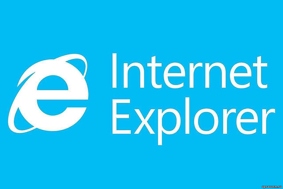 Средства отладки веб-страниц для Internet Explorer