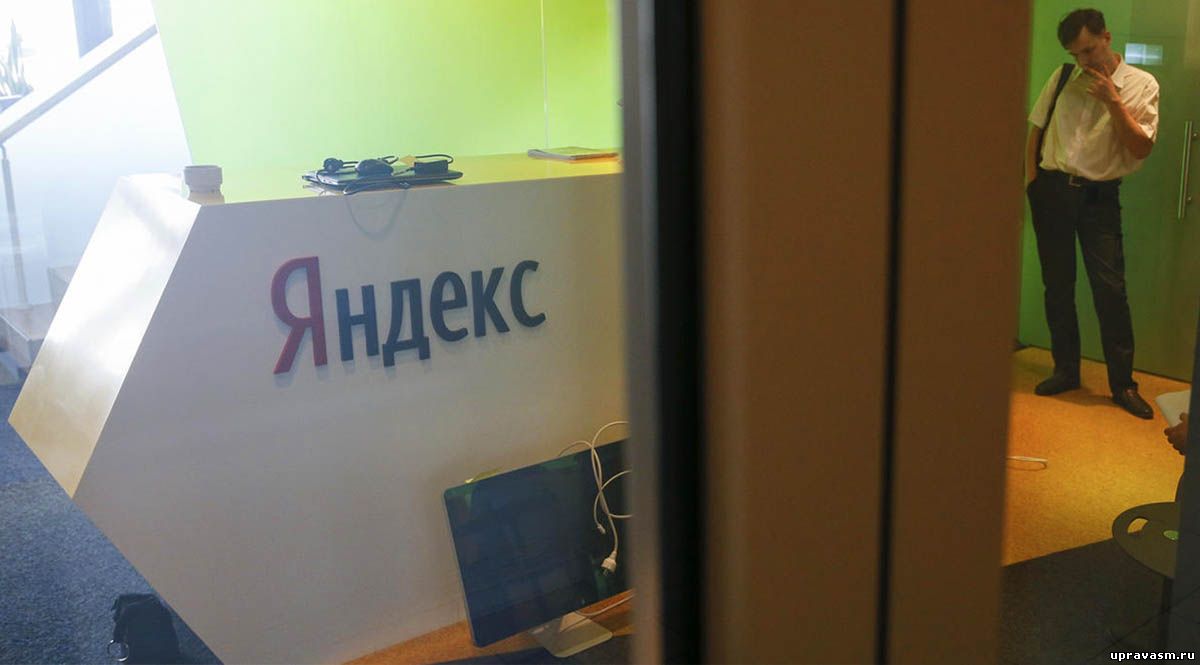 Бан Яндекса по совокупности факторов