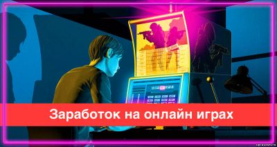 Прочитать публикацию «Лучшие игровые автоматы Вулкан онлайн ждут азартных игроков к себе в гости!» Лучшие игровые автоматы Вулкан онлайн ждут азартных игроков к себе в гости!
