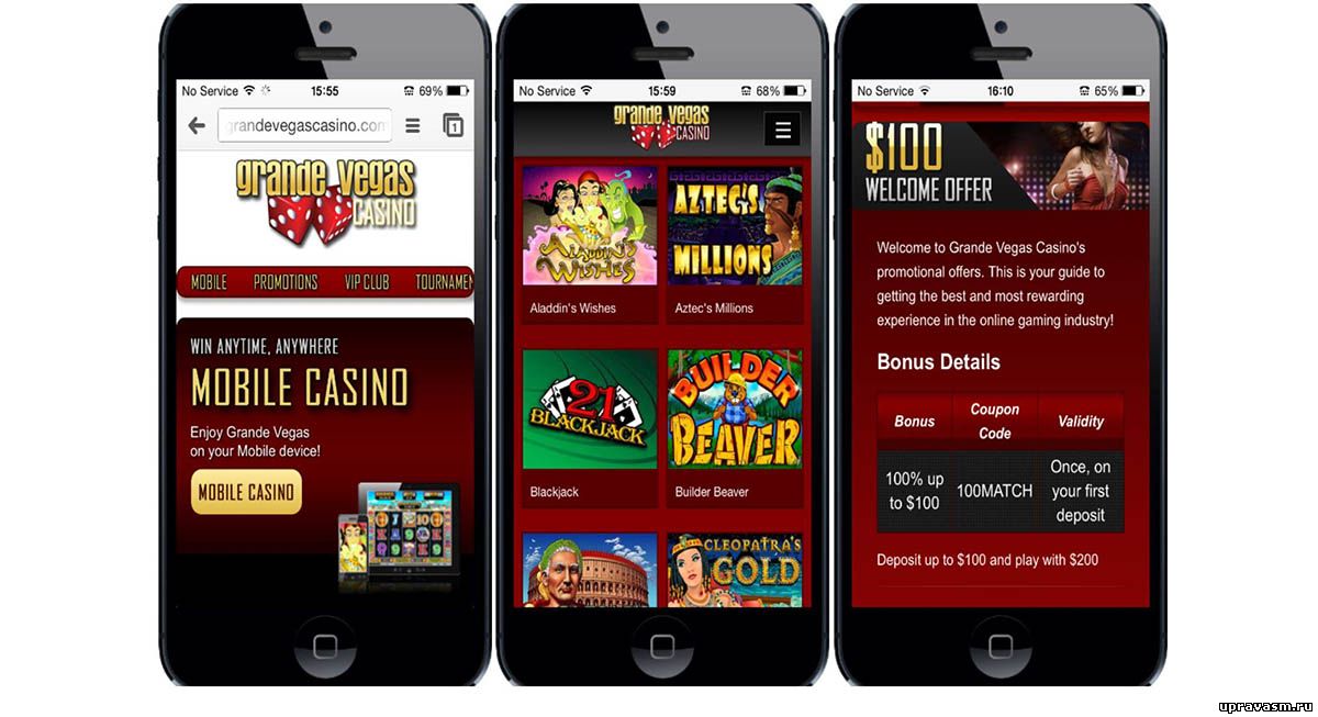 Разработчики предлагают игровые онлайн казино на мобильниках