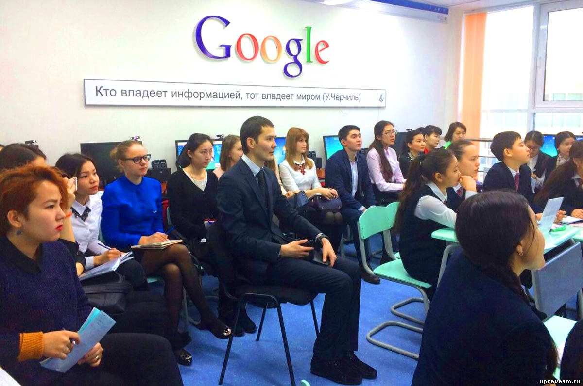 Google проводит семинары в России
