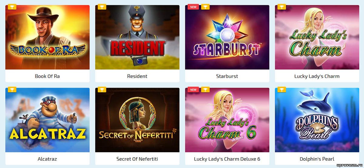 Обзор онлайн-казино kazino-vulkan.bitbucket.io