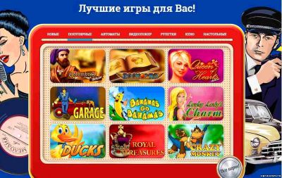 Прочитать публикацию «Фриспины за регистрацию в онлайн казино: особенности и нюансы» Фриспины за регистрацию в онлайн казино: особенности и нюансы