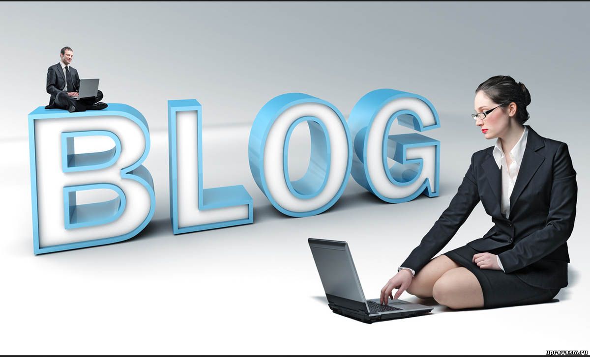 Зачем нужны блоги-сателлиты?