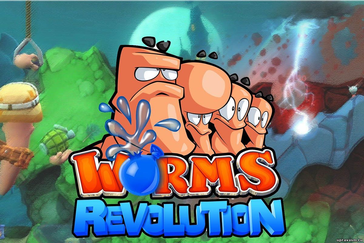 Рецензия Worms Revolution