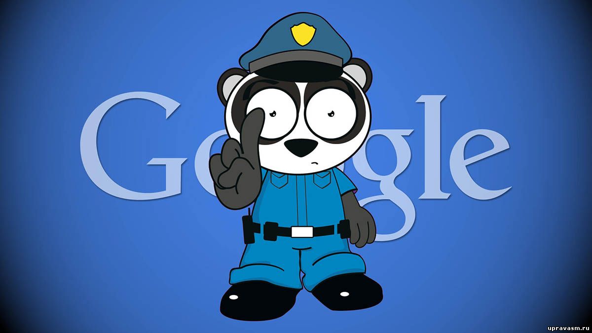Обновление Google Panda "убило" трафик