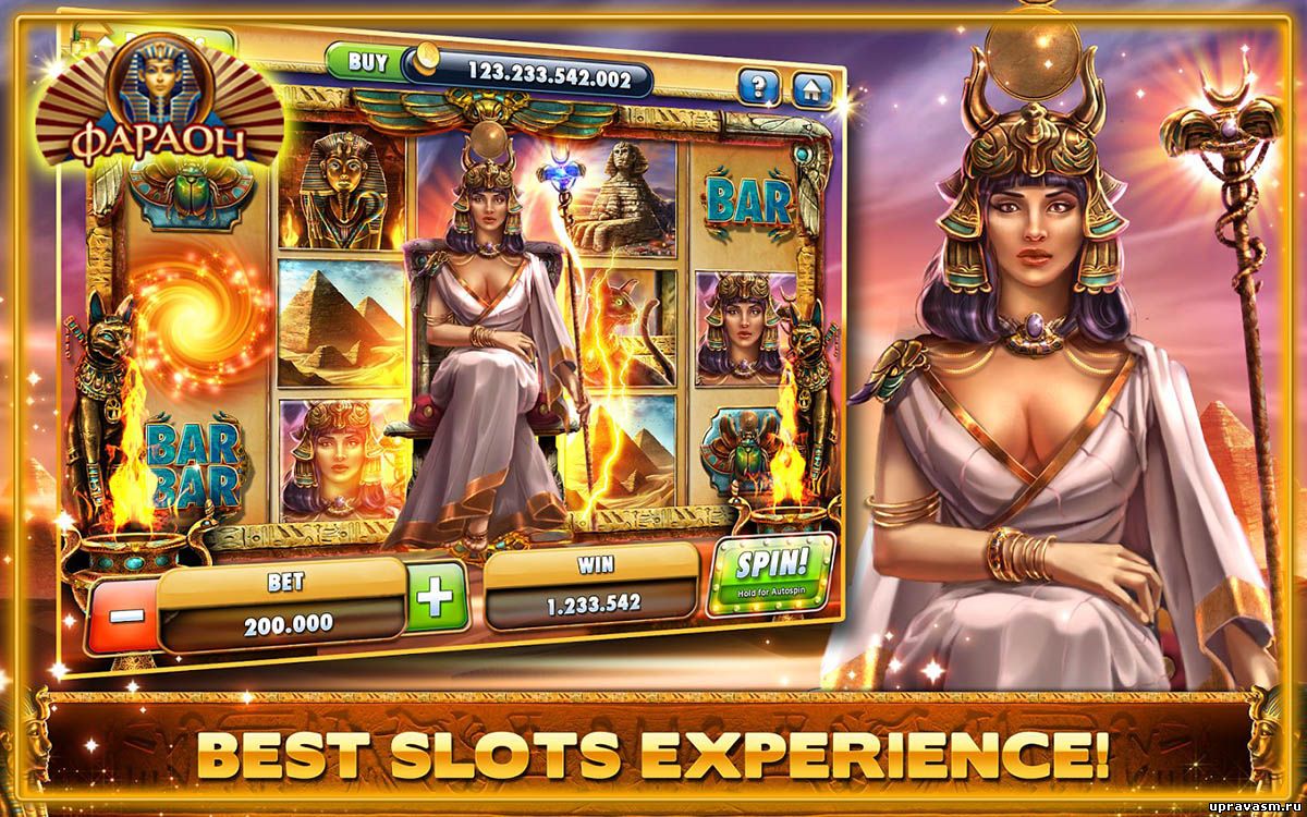 Почему стоит обязательно зайти на бесплатный игровой сайт казино Фараон и начать здесь по-настоящему развлекаться