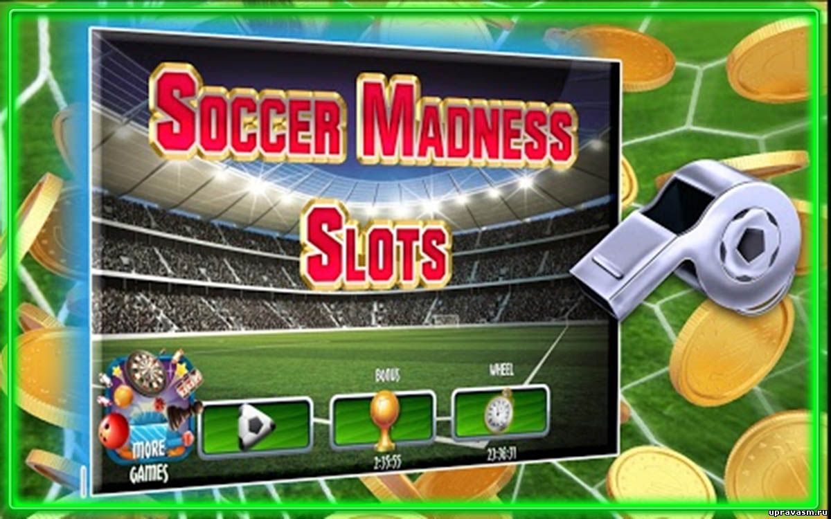 Поиграем в футбол в игровом автомате Soccer Madness