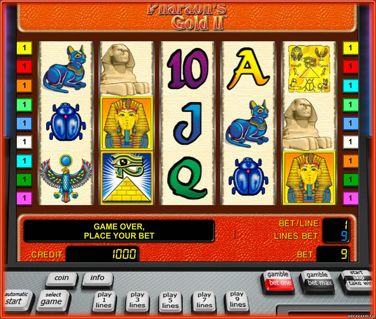 игровые автоматы фараон играть на деньги онлайн
