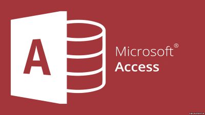Microsoft Access - лидер среди программ по созданию баз данных