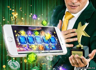 Онлайн-казино vulkanigrovoecasino.com одно из лучших на просторах интернета!