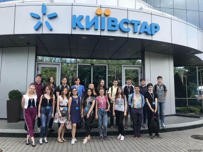 IT-cтажировку в «Киевстар» пройдут 6 студентов
