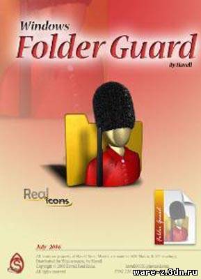 Folder Guard 8.4
