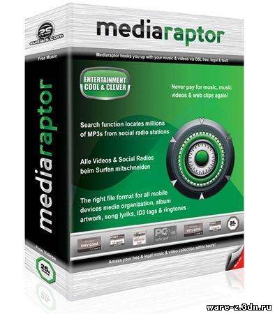 Mediaraptor Platinum 4.2.13400