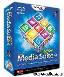 Portable Cyberlink Media Suite Ultra v9.0.0.2410