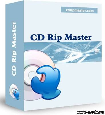 CD Rip Master v1.0.1.777