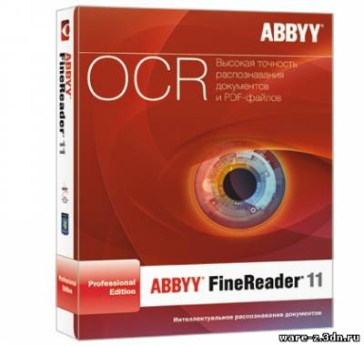 ABBYY FineReader v.11.0.102.481 Professional (x32/x64/ML/RUS) - Тихая установка