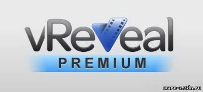 vReveal Premium v3.0.0.11062 (2011)