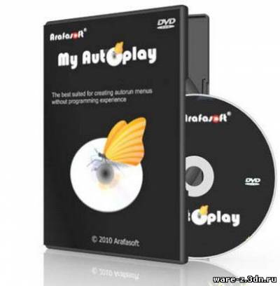 My Autoplay Professional 9.58 Build 11042011D