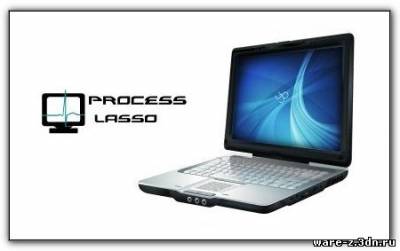 Process Lasso Pro 5.1.0.40 Final