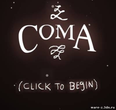 Coma / Кома [L] [ENG] (2010)
