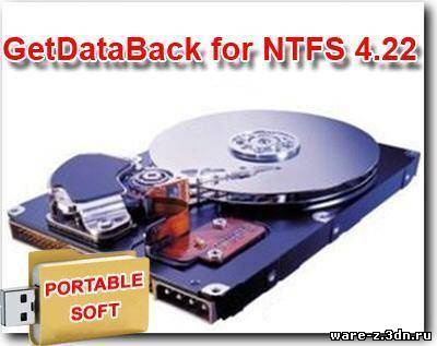 GetDataBack for NTFS 4.22 Portable