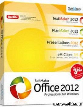 SoftMaker Office Professional 2012 rev 650
