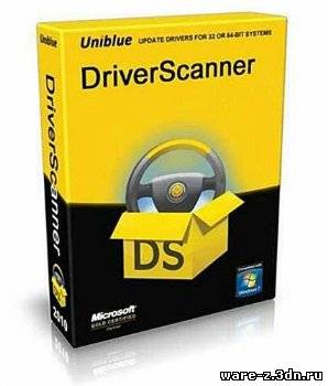 Uniblue DriverScanner 2012 4.0.4.1