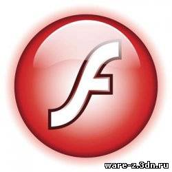 Flash Player Pro 5.0 + crack (ключ)